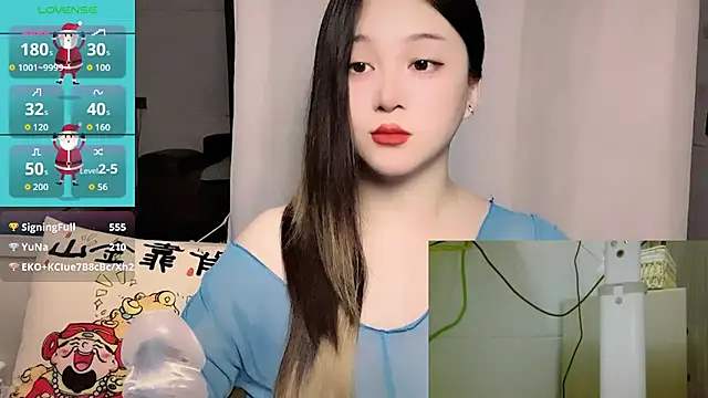 woaiqinqin webcam
