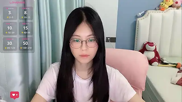 Luna-666 webcam