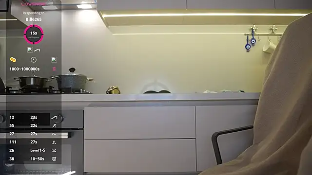 Vassiilisa webcam