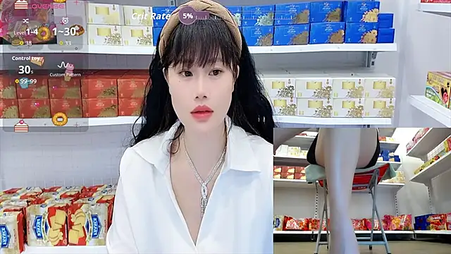 _7Eleven_ webcam