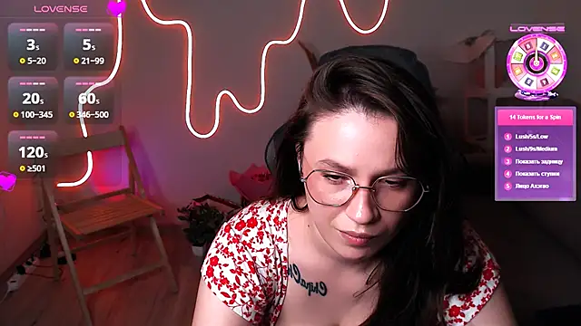 M_Sensual webcam