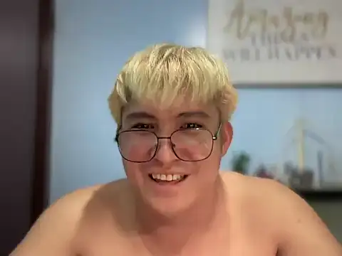 Kingdirtyfog webcam