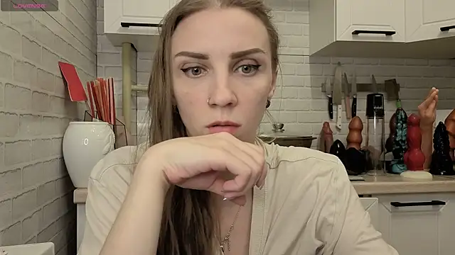 Edena_ webcam