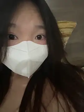 Ni_Tran webcam