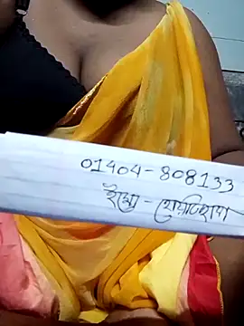 indian-couple9 webcam