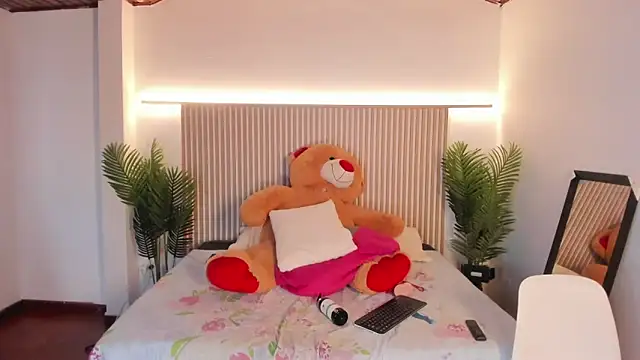 Milu_blossom webcam
