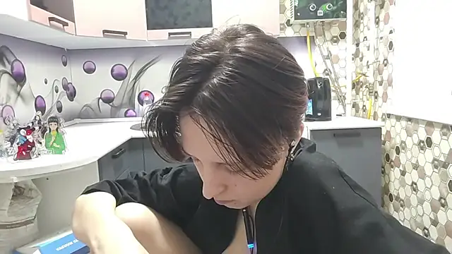 Saranade webcam