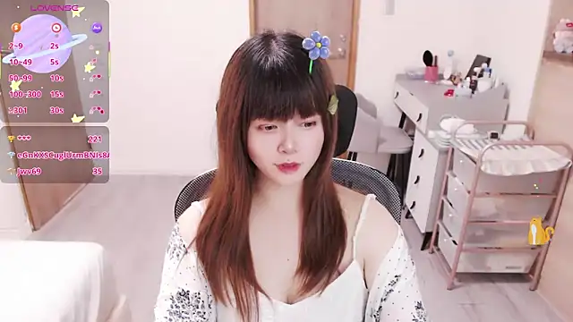 a0513 webcam
