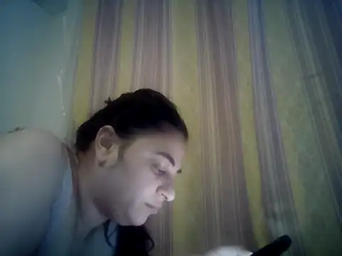 Veramaia webcam