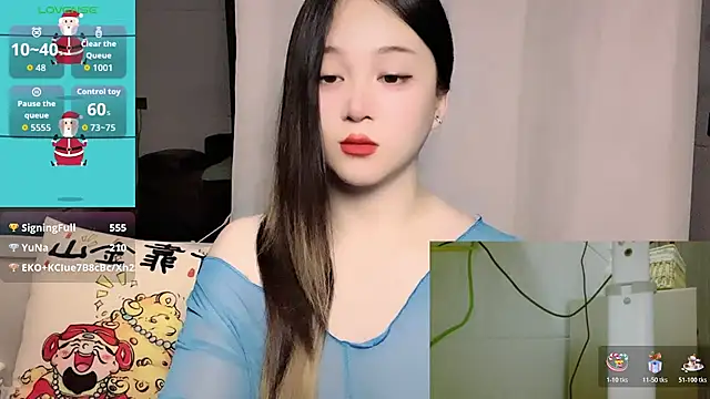 woaiqinqin webcam