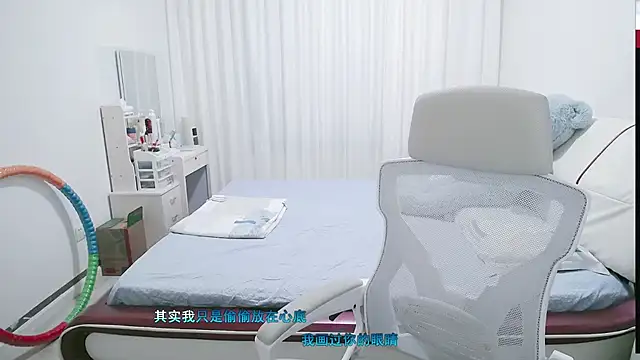 wxj1019 webcam