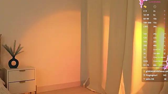 _Selestia_ webcam