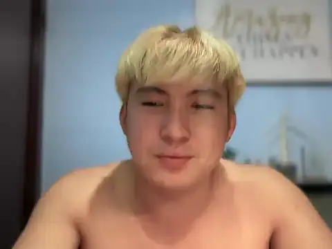 Kingdirtyfog webcam