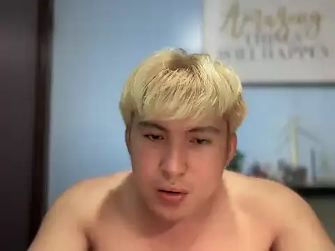 Kingdirtyfog webcam