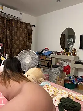 Ponthip webcam