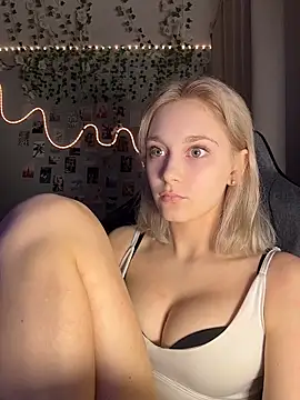 yer_gara webcam