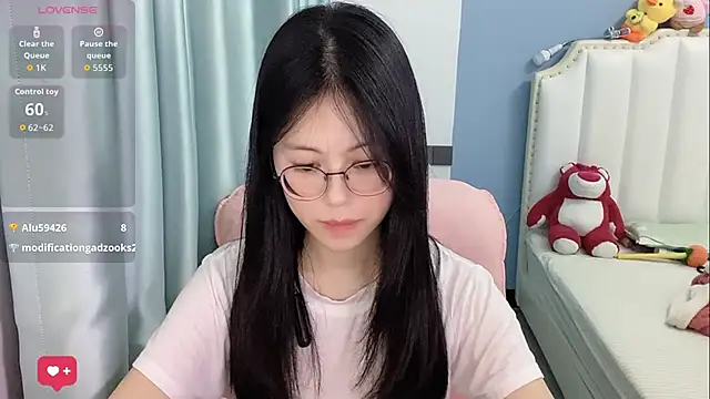 Luna-666 webcam