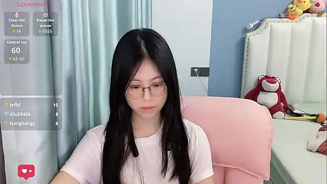 Luna-666 webcam