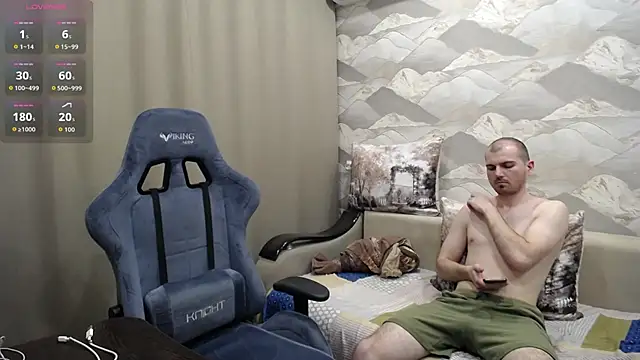 SerzhKorol1 webcam