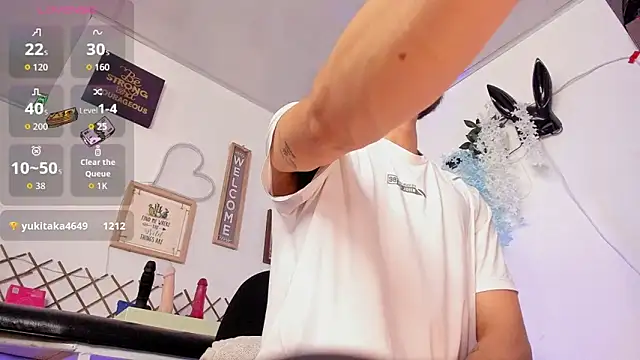 Bastian_MCcormick webcam