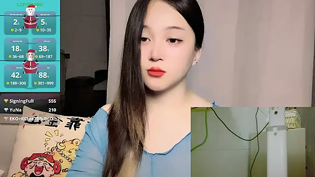 woaiqinqin webcam