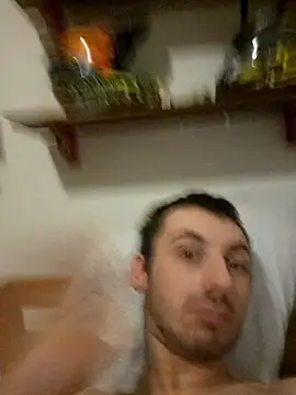 gabryford webcam