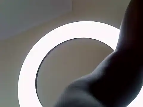 catalina245 webcam