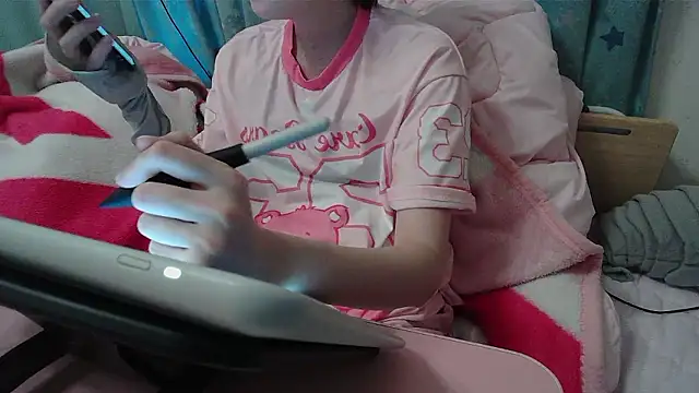 Haohchang webcam