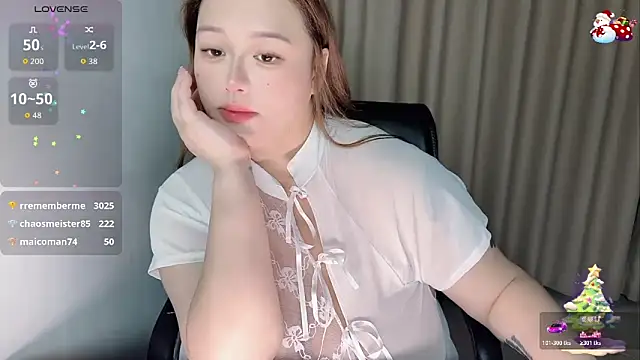 Hcup_Zhizhi webcam