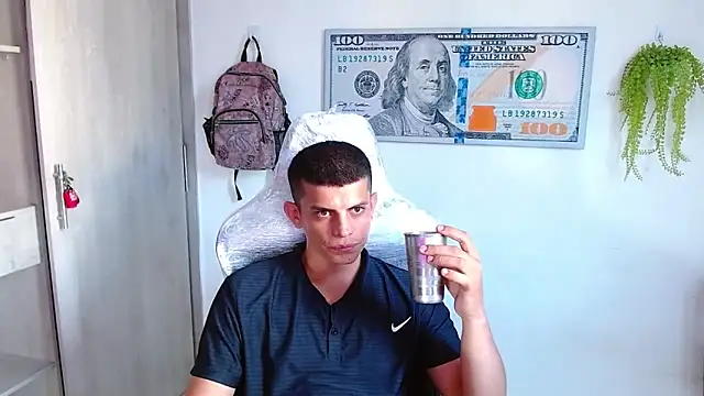 almighty_god webcam