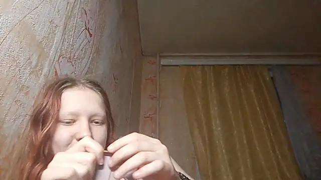 BirgitKamal webcam