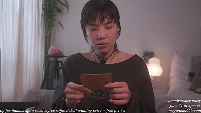 meganmei666 webcam
