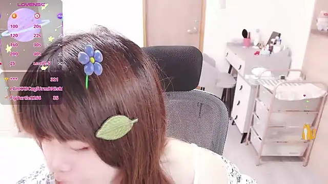 a0513 webcam