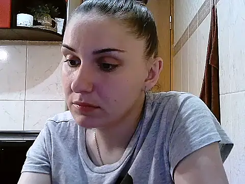 Lacmi30 webcam