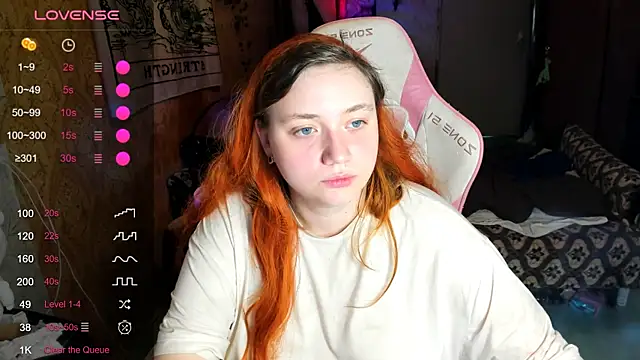 shamy_lily webcam