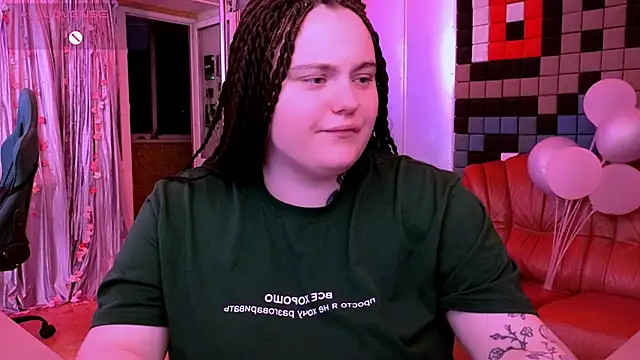 CatherineClaire webcam