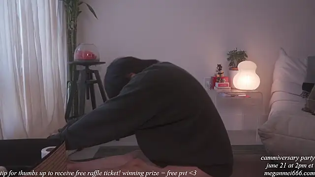 meganmei666 webcam