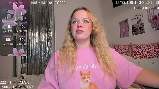 HANNA_MONTANAS webcam