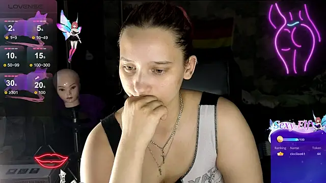 RachelPirce webcam