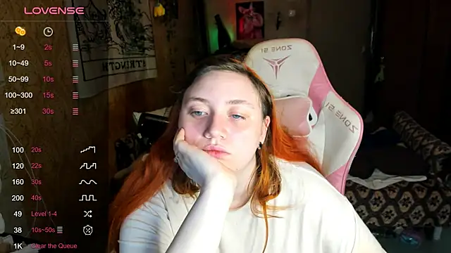 shamy_lily webcam