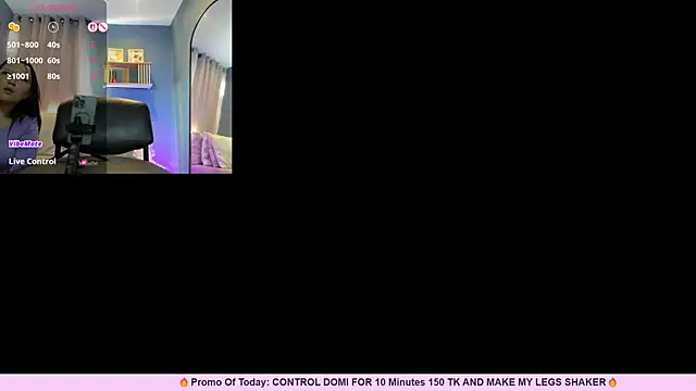 _EmilyJireh_ webcam