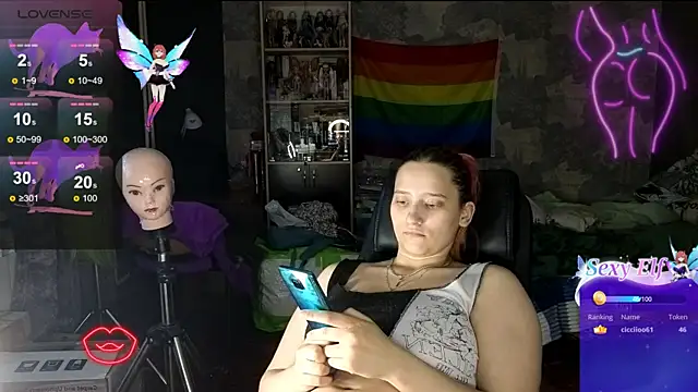 RachelPirce webcam