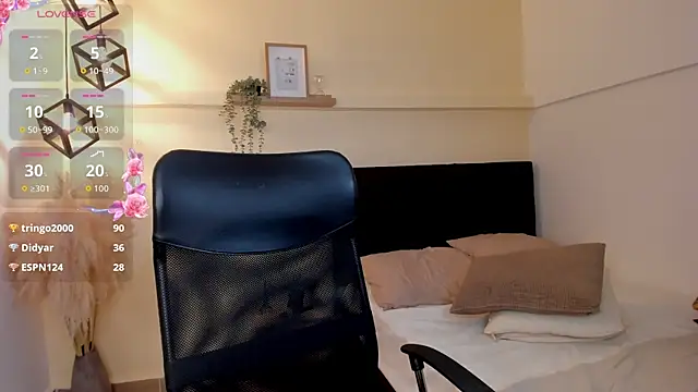 Lucia_Brown_ webcam