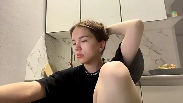 FewerCadre webcam