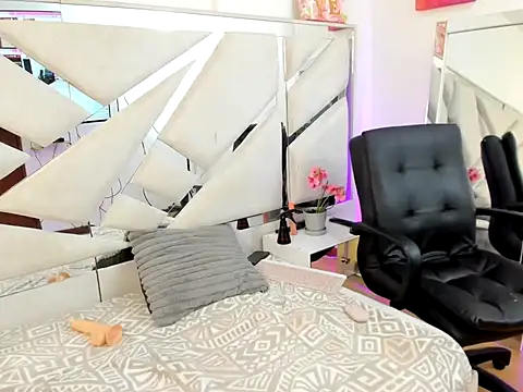 Gemafuckme webcam
