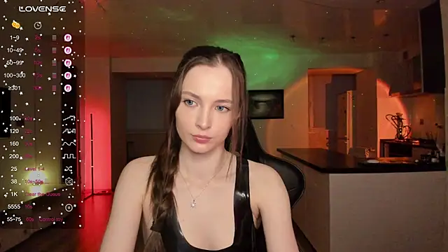 irisskiss webcam