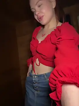 Inferna_ webcam