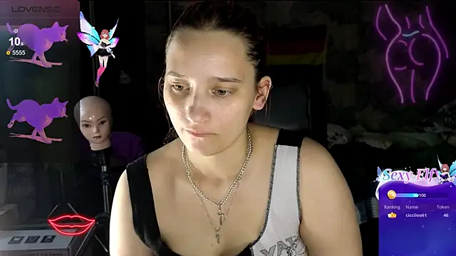 RachelPirce webcam