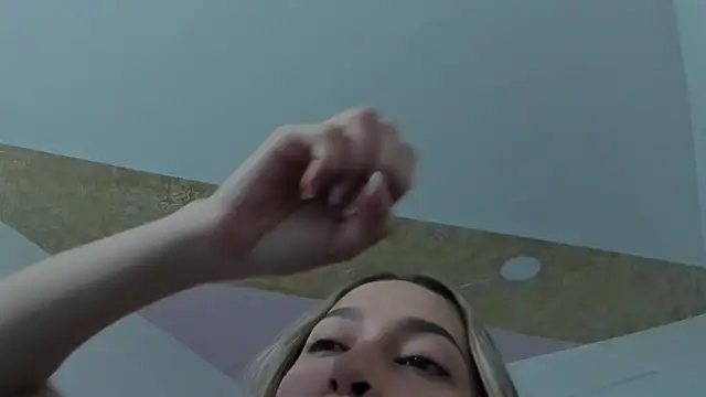 PandoraRider webcam