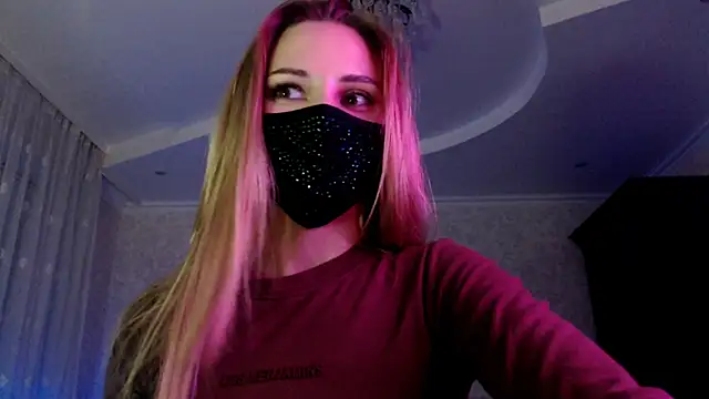 Iris_lave webcam